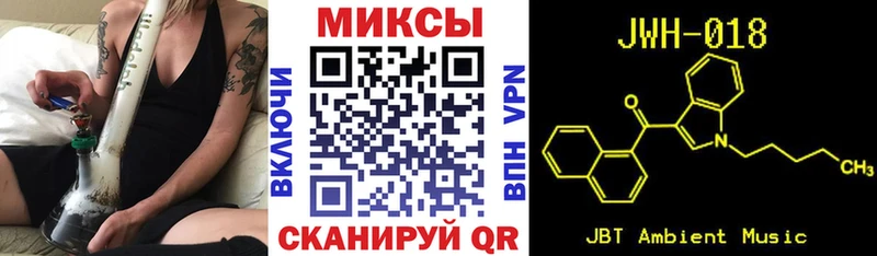 Купить закладки  Уварово  Бутират вода 