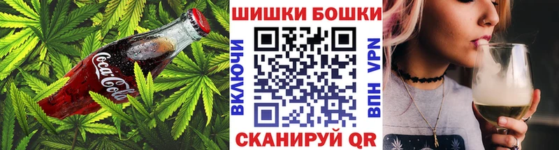 Еда ТГК конопля  Купить  Уварово 