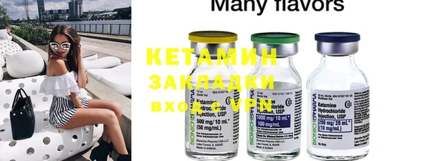 кокаин колумбия Каменка