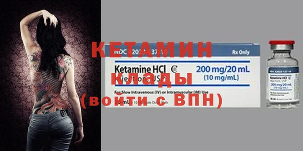 кокаин колумбия Каменка