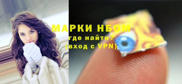 кокаин колумбия Каменка