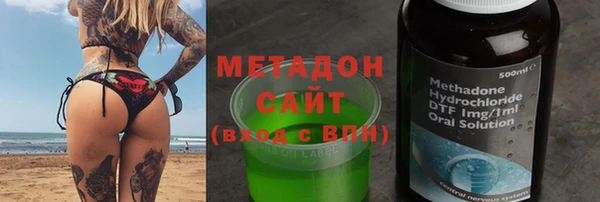 кокаин колумбия Каменка