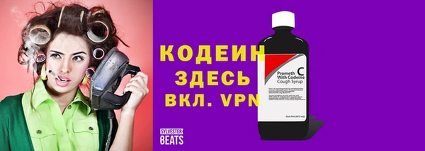 MDMA Premium VHQ Каменногорск