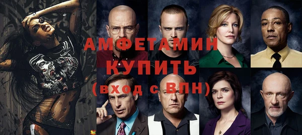 кокаин колумбия Каменка