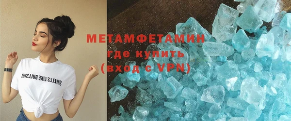 кокаин колумбия Каменка