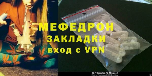 кокаин колумбия Каменка