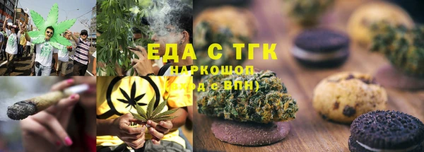 кокаин колумбия Каменка