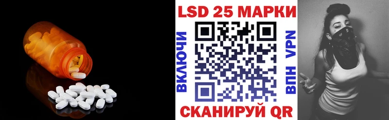 ЛСД экстази ecstasy  Купить закладки  Уварово 